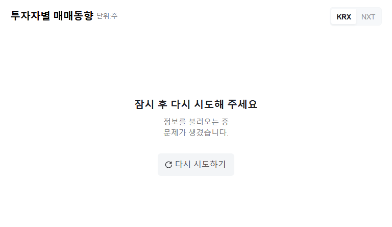 Samyang Comtech: KOSDAQ Listing and Zeo Holdings Acquisition – Opportunity or Risk? 관련 이미지